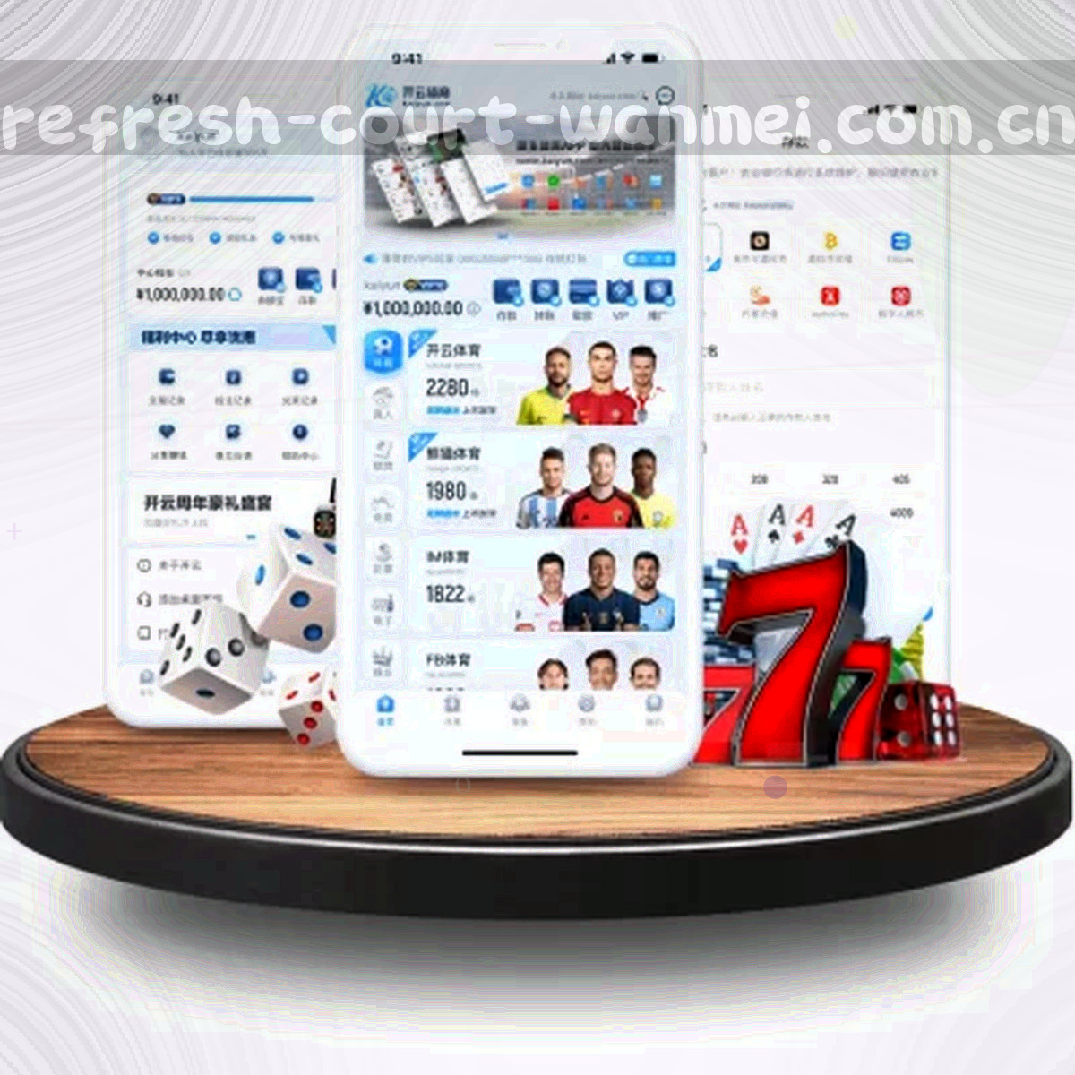 球场边线与角旗区的抽象线条特写，构图偏局部与动势
